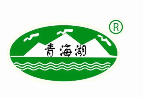 青海雪峰牦牛乳业有限责任公司很多岗位招聘公告